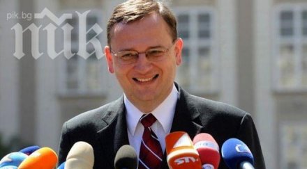 бившият премиер чехия подложен съдебен разпит