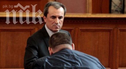 доклад българското правителство слабо воля