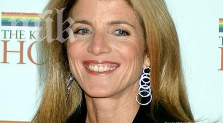 дъщерята джон кенеди става посланик