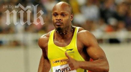 асафа пауъл никога съм бил измамник