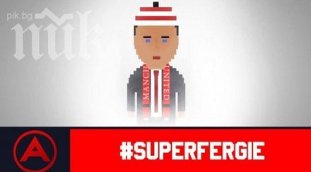 сър алекс супер марио видео