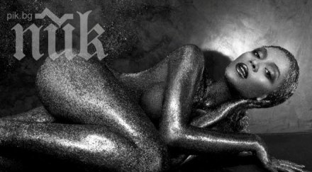 бионсе позлати глава пети