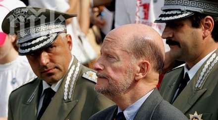 симеон върха перперикон виждам правителството подава оставка