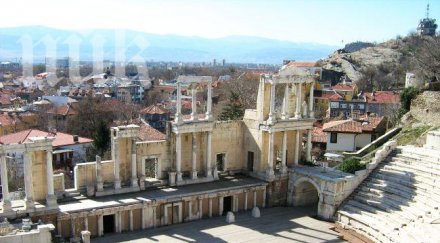 хъфингтън поуст написа древния пловдив