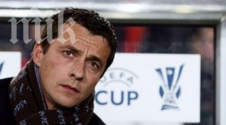 сираков йоканович започват преговори треньорския пост левски софия