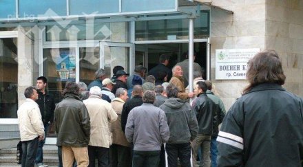 младежката безработица нас надхвърли 2012