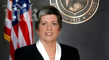 вътрешният министър сащ подаде оставка става ректор