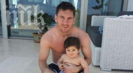 магьосникът лео показа малкия тиаго меси