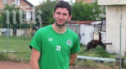 нефтохимик подписа девет