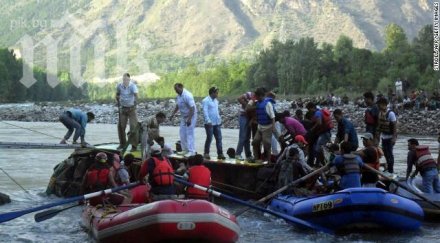 близо 000 изчезнали потоп индия