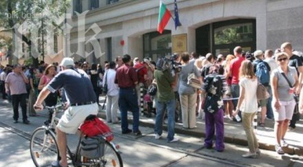 младежи крещят мафия всс