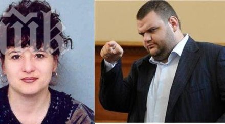 ново скандално назначение човек пеевски стана зам областен пазарджик