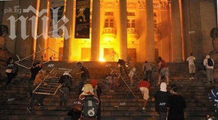 демонстрация рио жанейро приключи провокации анархисти