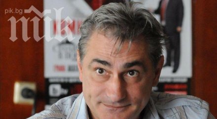 христо гърбов българите сме мръднали години