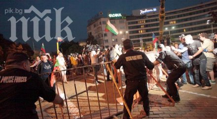 напрежение агресия сблъсъци белязаха ден протеста