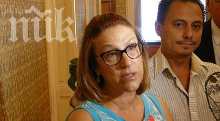 буруджиева показват увредени черни дробове децата