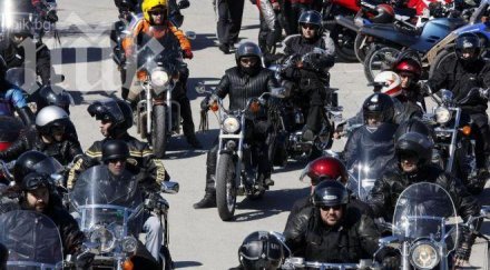 рокерски събор кюстендил