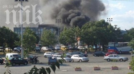 удължиха пет месеца разследването атентата бургаското летище