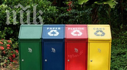 мобилен пункт събира опасни отпадъци софия