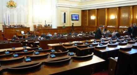 депутат бсп оглави комисията етика вместо сидеров