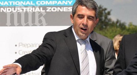 президентът също реже лентата тракия