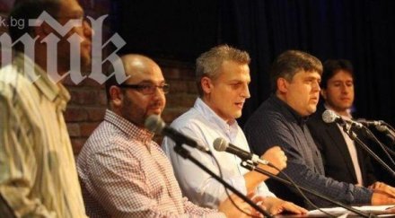 реформаторският блок предложи промени изборния кодекс