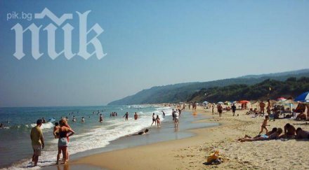 пияни младежи съблекли голи тормозили туристи иракли