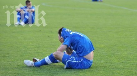 вниманието сектор левски каца летище софия 1240 часа