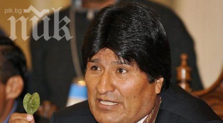 президентът боливия обвини сащ шпионаж