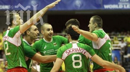българия стартира аржентина финалите световната лига
