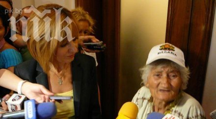 мая манолова направи пиар годишна баба