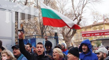 стартира флашмоб пловдив сидеров