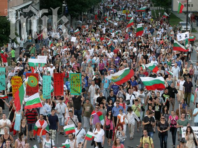 МВР пак намали бройката на протеста, видя 2500 души