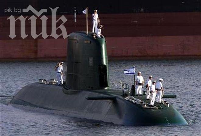 Израелска подводница поразила с ракети сирийско пристанище 