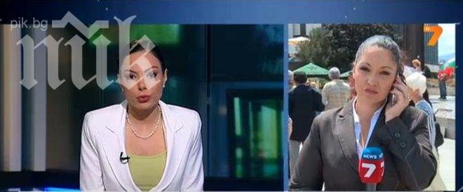 ТВ7 отразява ДАНСwithme като протест „срещу политическата система”