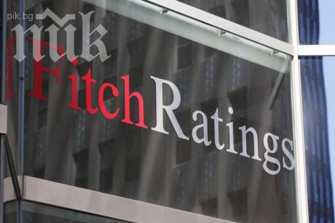 Fitch потвърди кредитния рейтинг на България