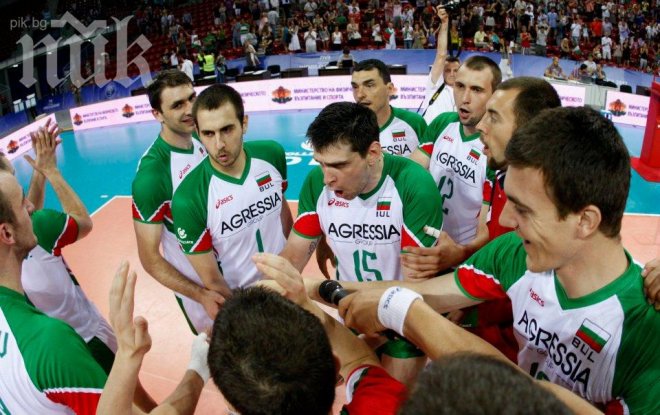 Загубихме първия гейм с Полша - 21:25