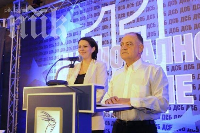 Ген. Атанасов пред ПИК: Станишев и Първанов са поръчали Галерия, вадят само част от документите