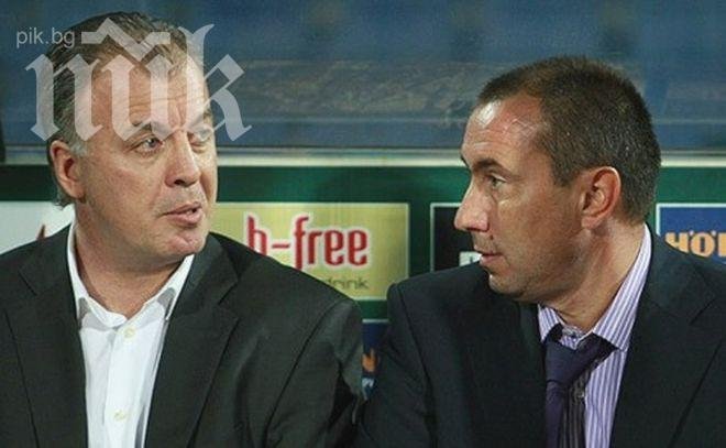 Сираков: Искаме Мъри Стоилов, но имаме и още варианти (обновена)