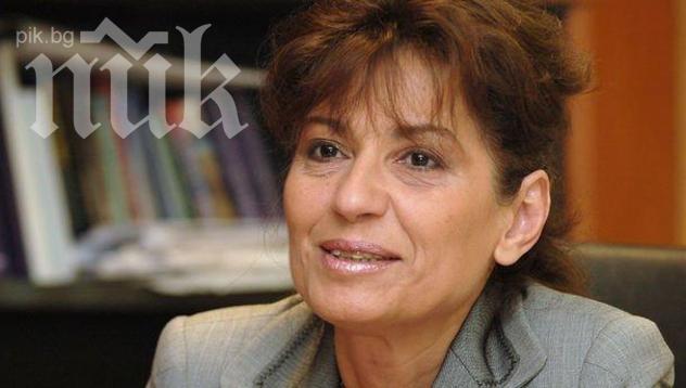 Шефовете на Доверие хвърлиха оставки заради обвитата в мъгла продажба на компанията