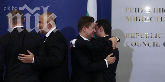 След издънката на Левски: Газпром се насочва към ЦСКА