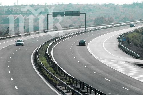 Бургаски депутати откриха символично новата отсечка на Тракия