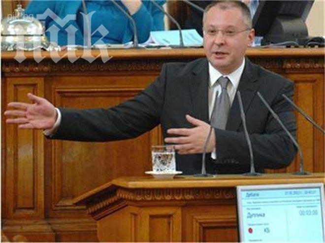 Станишев: Какво ще оставим на децата си - джунгли или Черноморие