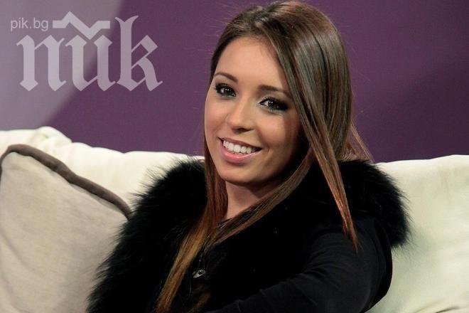 Мика Стоичкова има нов приятел