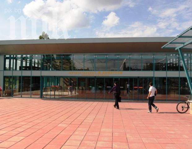 Евакуираха метростанция Г.М. Димитров заради самотен куфар