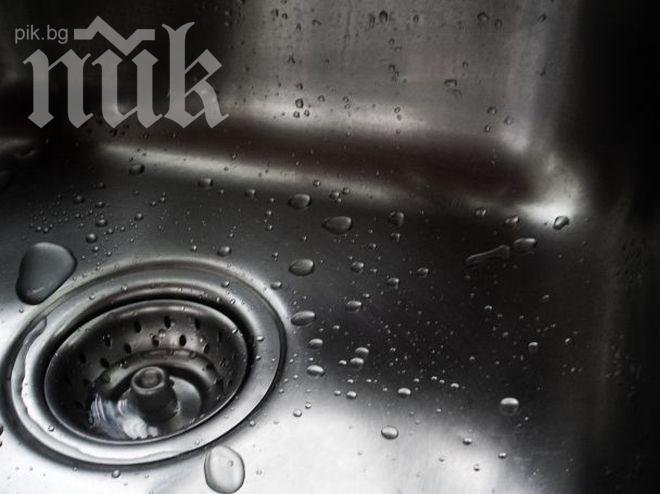 Спират водата около Витошка във вторник