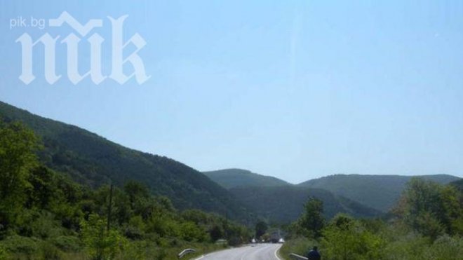 Спряха движението през прохода на Републиката