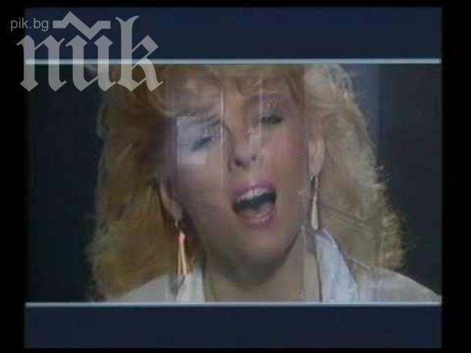 Италиански граф отвлече певица в Чехия