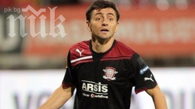 Лудогорец иска румънски национал