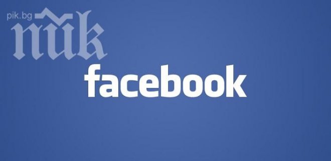 Financial Times: Поколението F оглавява протестите в България